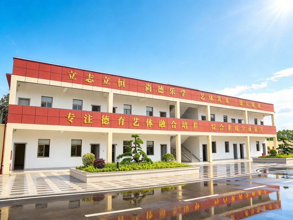 2026年咸宁叛逆小孩管教学校推荐:志恒教育如何帮助孩子走出成长困境